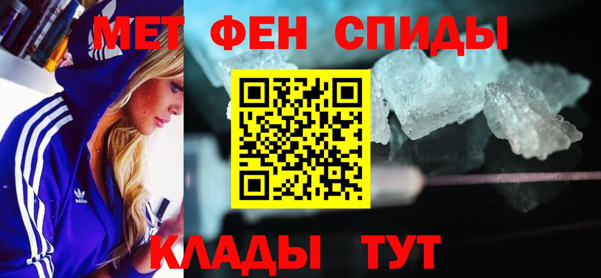 АМФ 98% Буйнакск