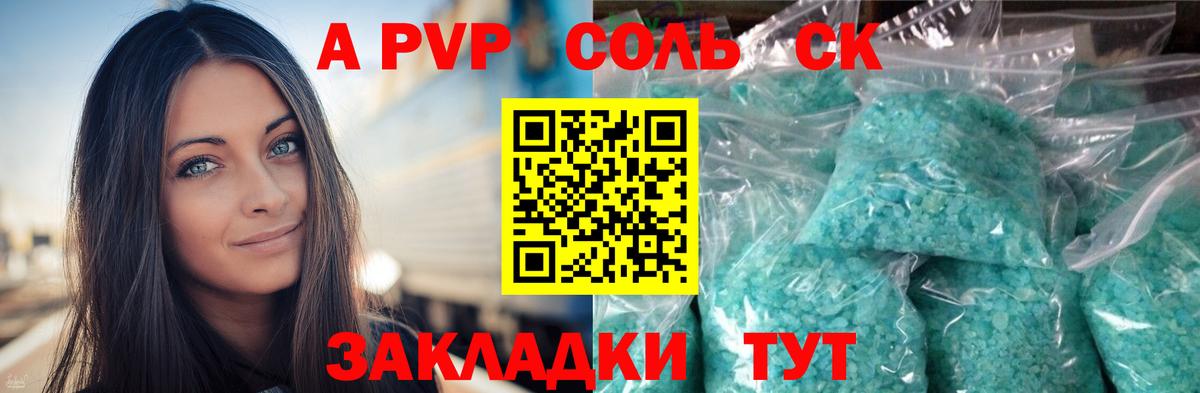 ГАШИШ  Каннабис  Буйнакск  Вход с VPN  Мефедрон кристаллы 