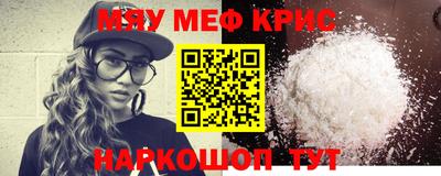 марки nbome Будённовск