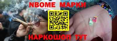 прущая мука Бугуруслан