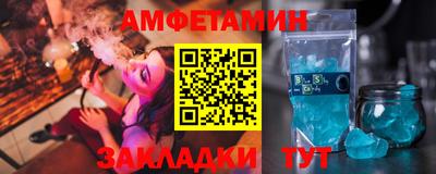 марки nbome Будённовск