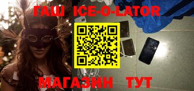прущая мука Бугуруслан