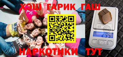 прущая мука Бузулук